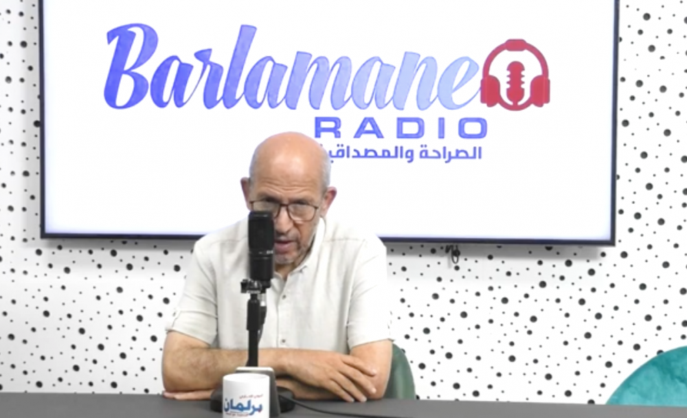 فضاء المسلم.. علم التجويد المقامات الصوتية وفن الأداء