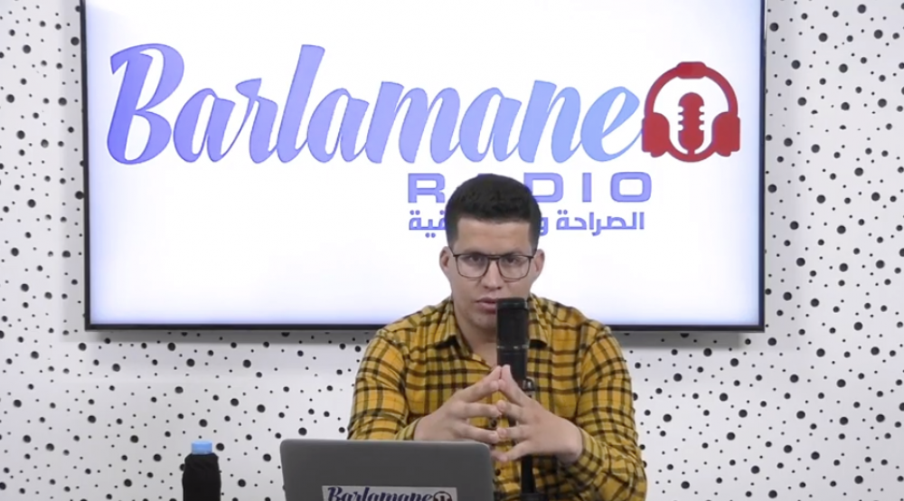 نرشدك يا فلاح.. أهم النصائح لزراعة الرمان