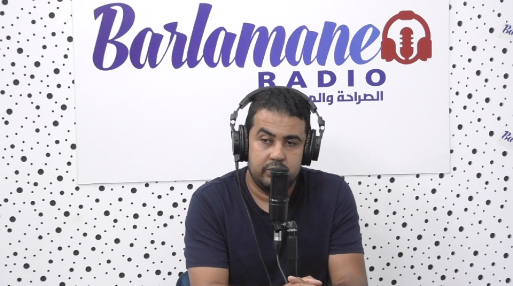 نرشدك يا فلاح.. كيفاش نحضرو الثمرة ديال الرمان