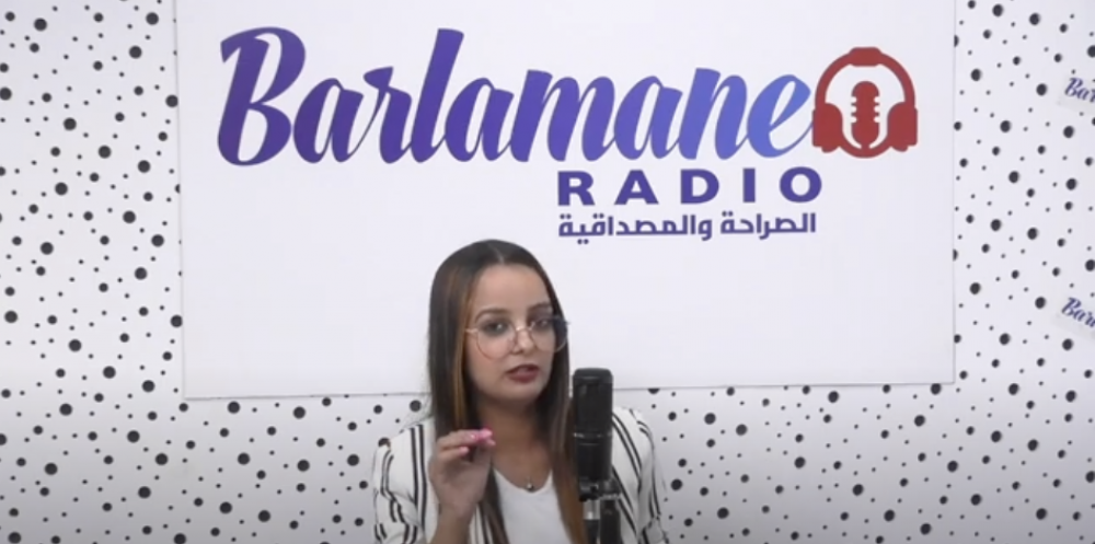 صحتك ناقشوها.. أجيو تعرفو على مرض رمد العين مع الدكتور عمر فلاحي