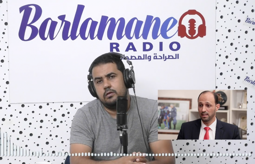 خبار السيمانة.. الحدود القانونية لجواز التلقيح واشكاليات الأجرأة مع الاستاذة مريم جمال الإدريسي