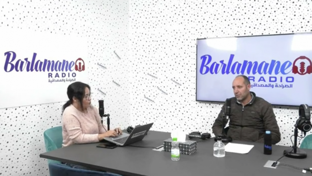 لخبار فراسك.. أرباح عمالقة التكنولوجيا في الثانية وتفاصيل انضمام إيمان الباني لنجوم الدراما التركية