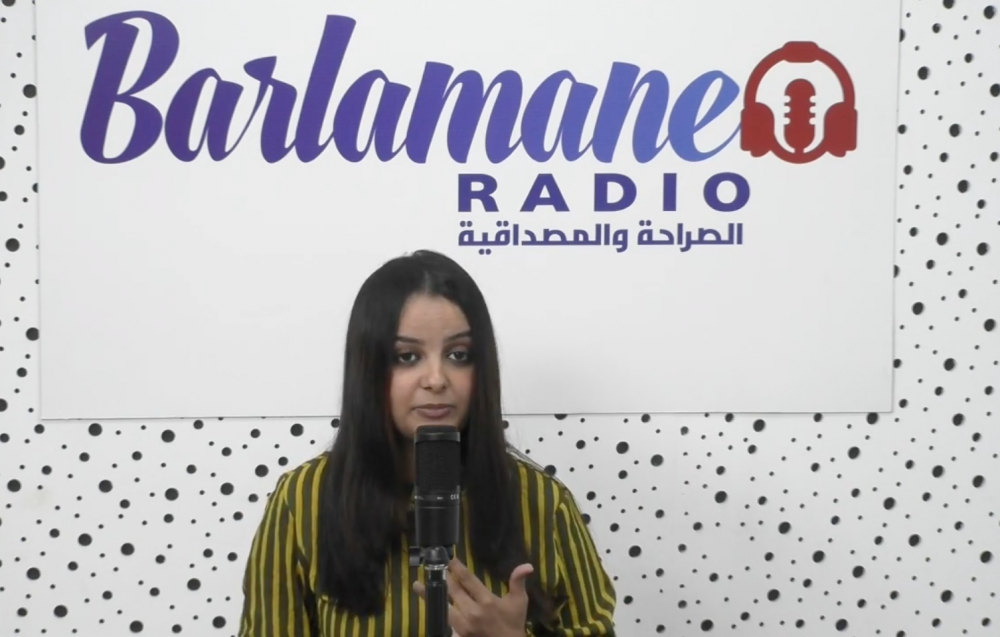 فهم باش تخدم.. إهمال إغلاق الحساب البنكي من طرف البنك بعد إشعاره.. من يتحمل مسؤولية الغرامات؟