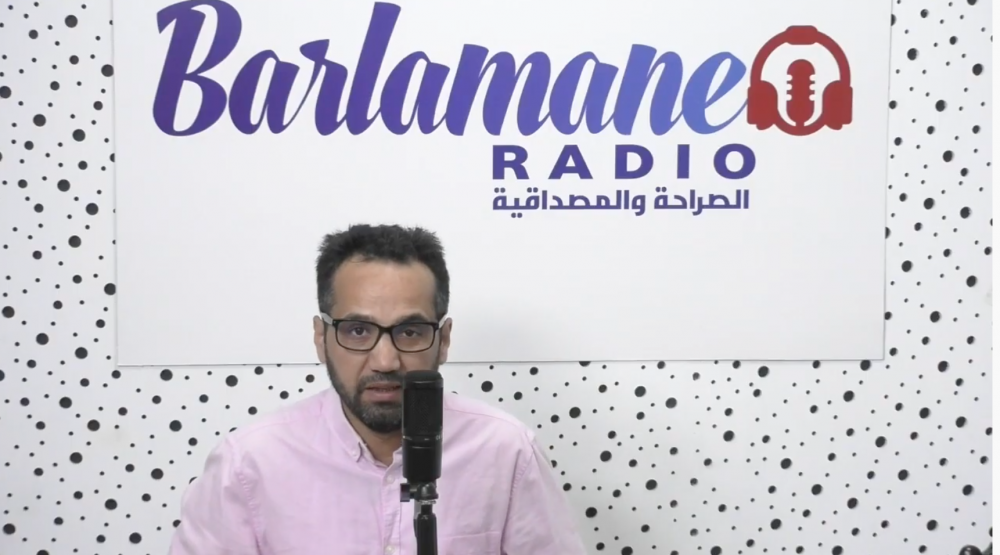 نرشدك يا فلاح .. عملية تسميد شجرة الرمان