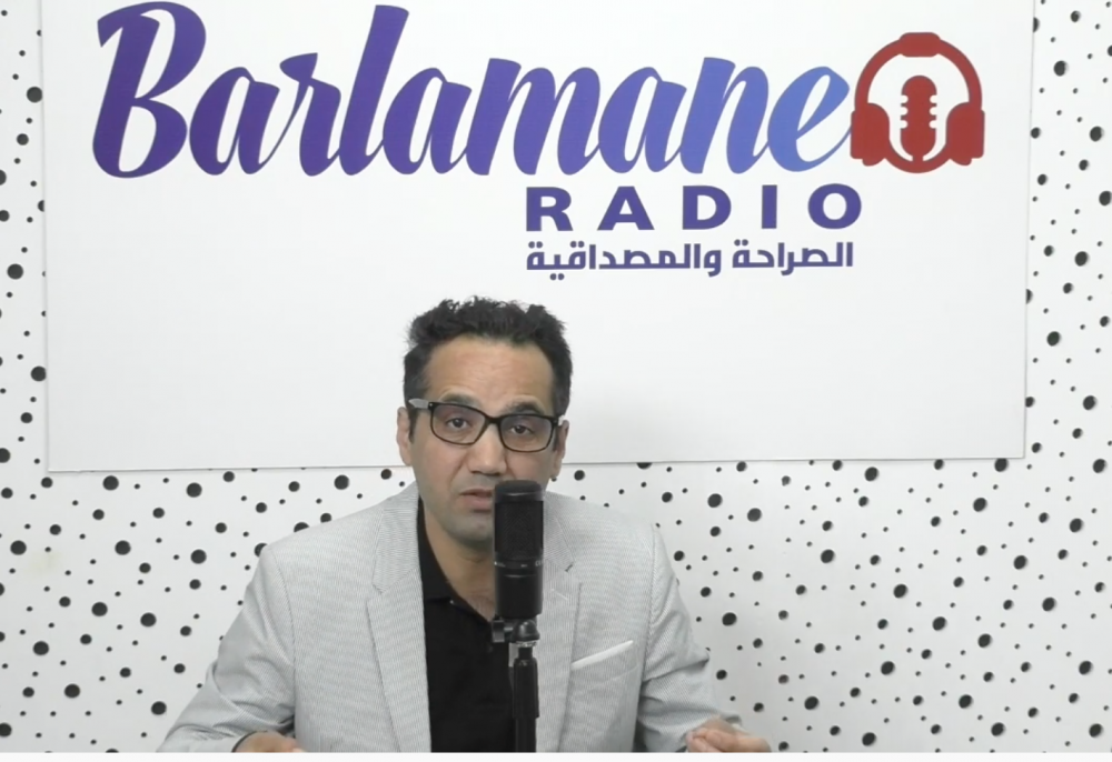 نرشدك يا فلاح.. وقيتة تعطيش الدلاح