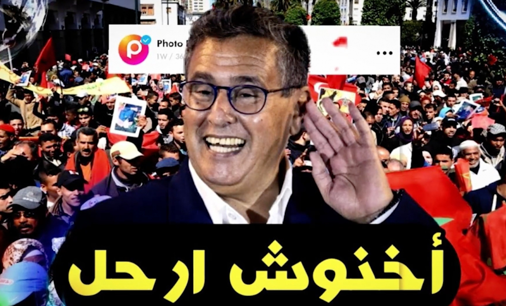 نرشدك يا فلاح .. طريقة استعمال حمض الجبريليك لتحسين عملية انتاج العنب