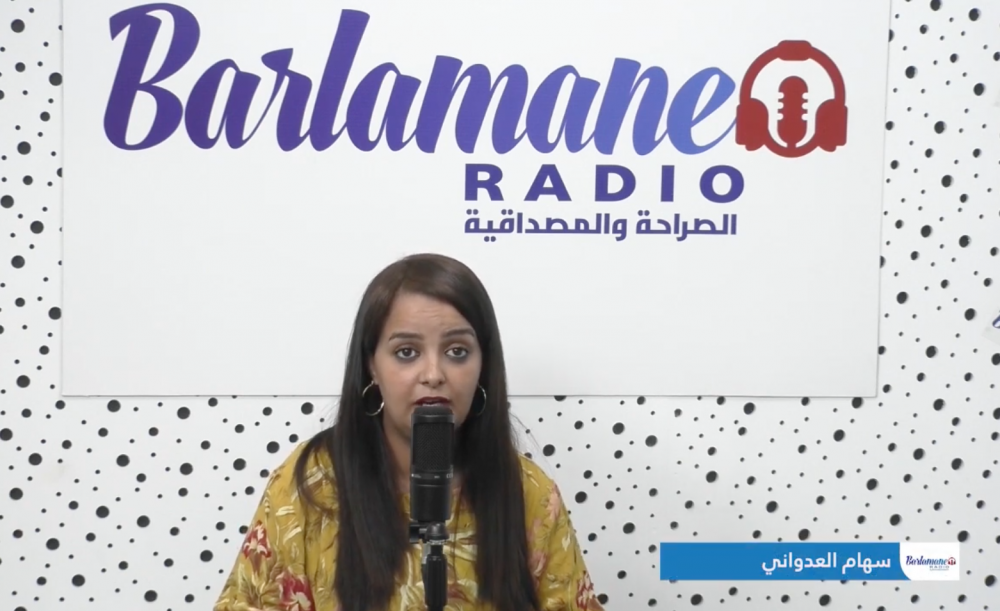 نرشدك يا فلاح .. عملية جني العنب