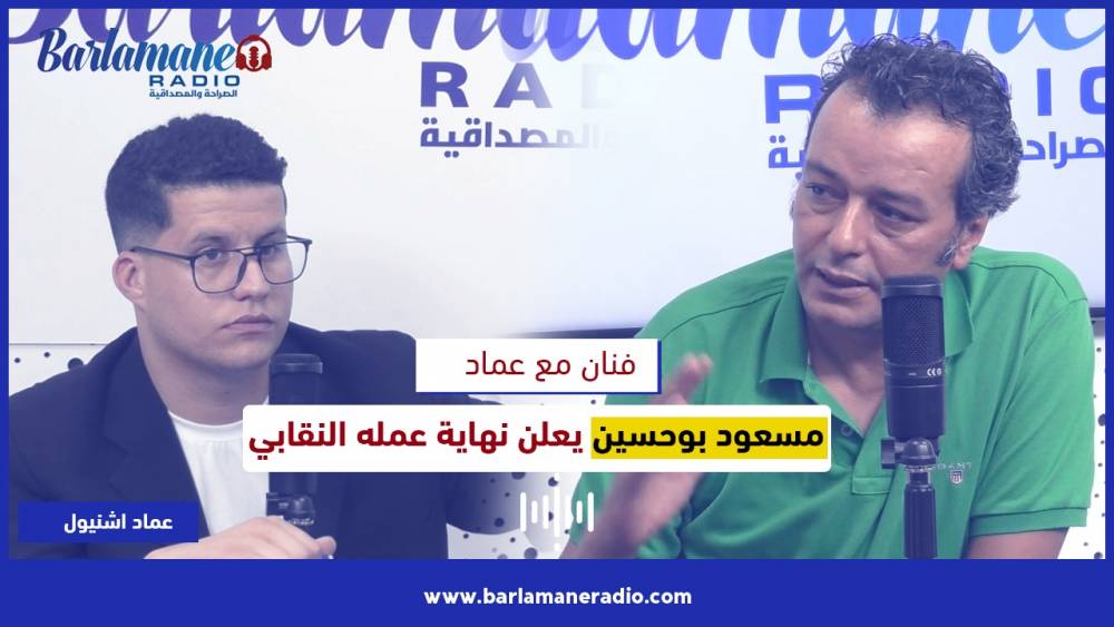 نرشدك يا فلاح.. زراعة الفول السوداني (كاوكاو)