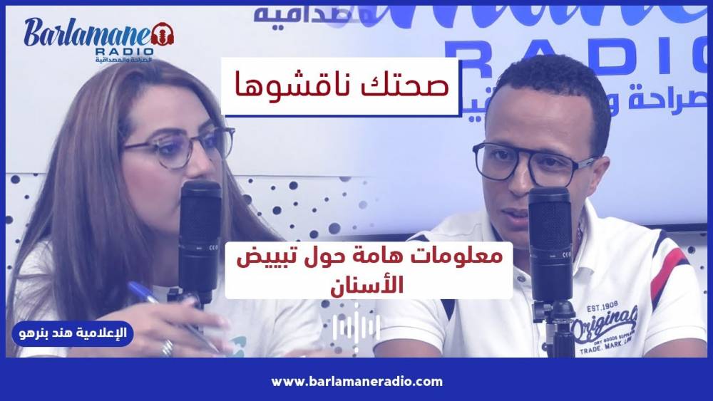 نرشدك يا فلاح.. زراعات في فصل الخريف مداخيلها ممتازة