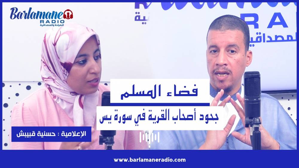 نرشدك يا فلاح.. أنواع التمور بالمملكة المغربية