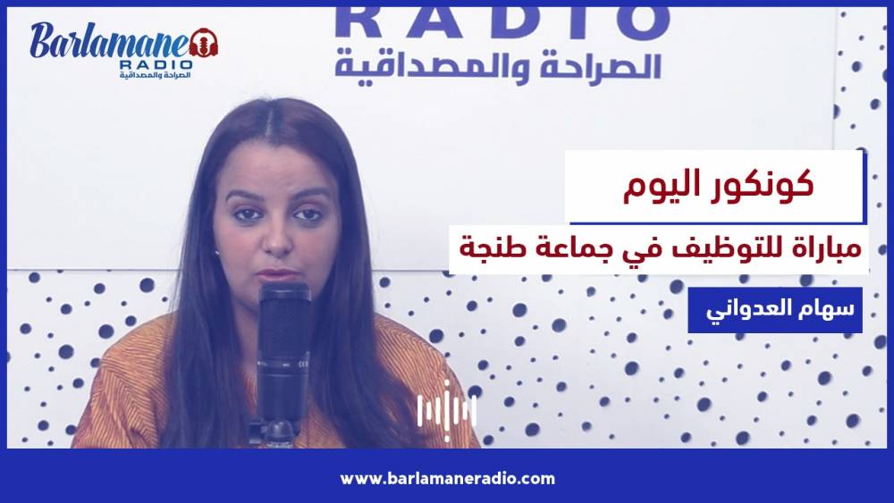 نرشدك يا فلاح.. نصائح للزارعات المنزلية