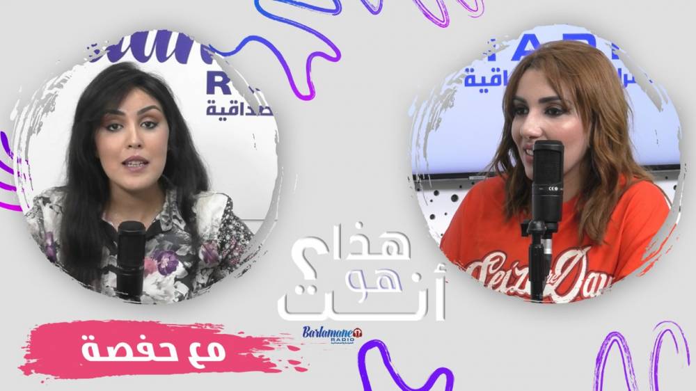 فنان مع عماد.. عبد الحق الزروالي: 