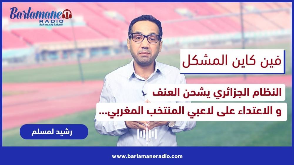 نرشدك يا فلاح.. التوقيت والمناخ الخاص بزراعة الخروب