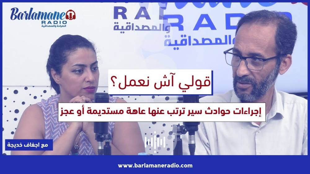 نرشدك يا فلاح.. أهمية تقليم الأشجار المثمرة