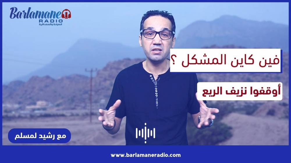 نرشدك يا فلاح.. نصائح لمزارعي الزيتون عند القطاف