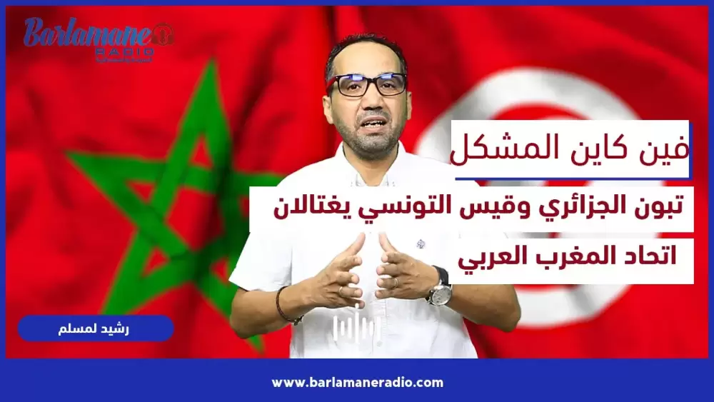 نرشدك يا فلاح.. معلومات ضرورية على لغبار ديال الغنم والدجاج