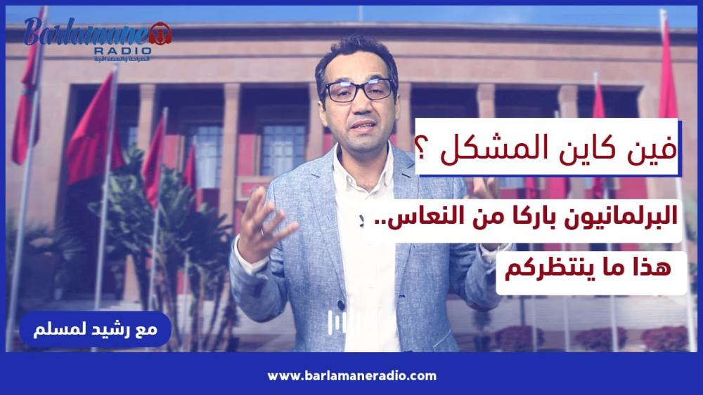 نرشدك يا فلاح.. نصائح حول زراعة السفرجل