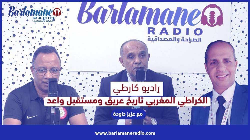 قولي آش نعمل؟.. خطوات إنشاء المقاولة الذاتية مع الباحث بدر زاهر الأزرق