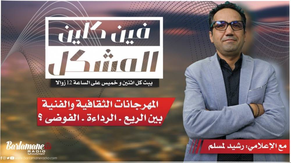 أخطاء كنجهلوها.. علامات خطيرة تؤشر على أن سيارتك تحتاج إلى فرامل جديدة