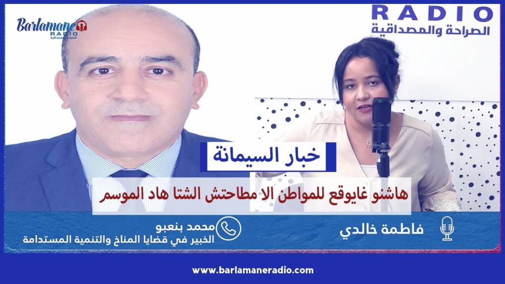 قولي آش نعمل؟.. قواعد الثقافة المقاولاتية