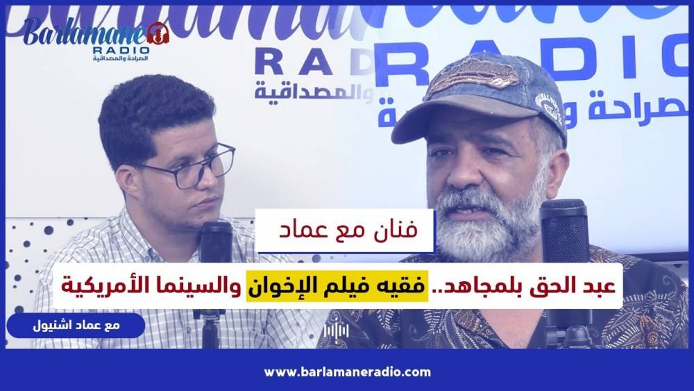 نرشدك يا فلاح.. معلومات زراعية بسيطة