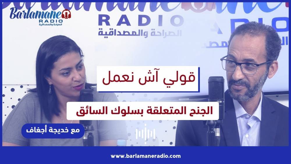 نرشدك يا فلاح.. أهمية الري في تزهير زرعة الخيار