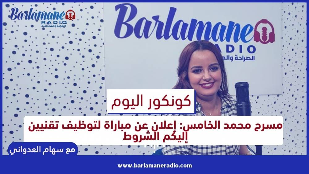 نرشدك يا فلاح.. تقنيات تخزين الثمر