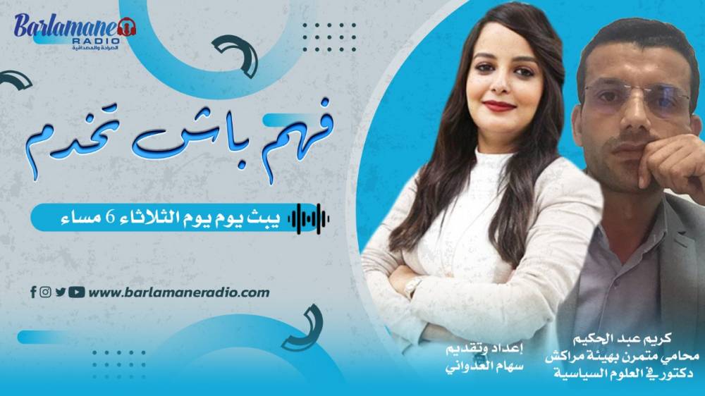 نرشدك يا فلاح.. مدة تخزين الثمر