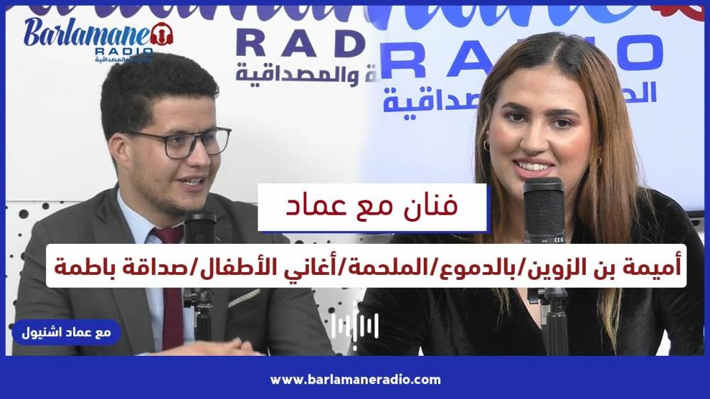 نرشدك يا فلاح.. أهمية السقي في الخريف وتوجاد الأرض