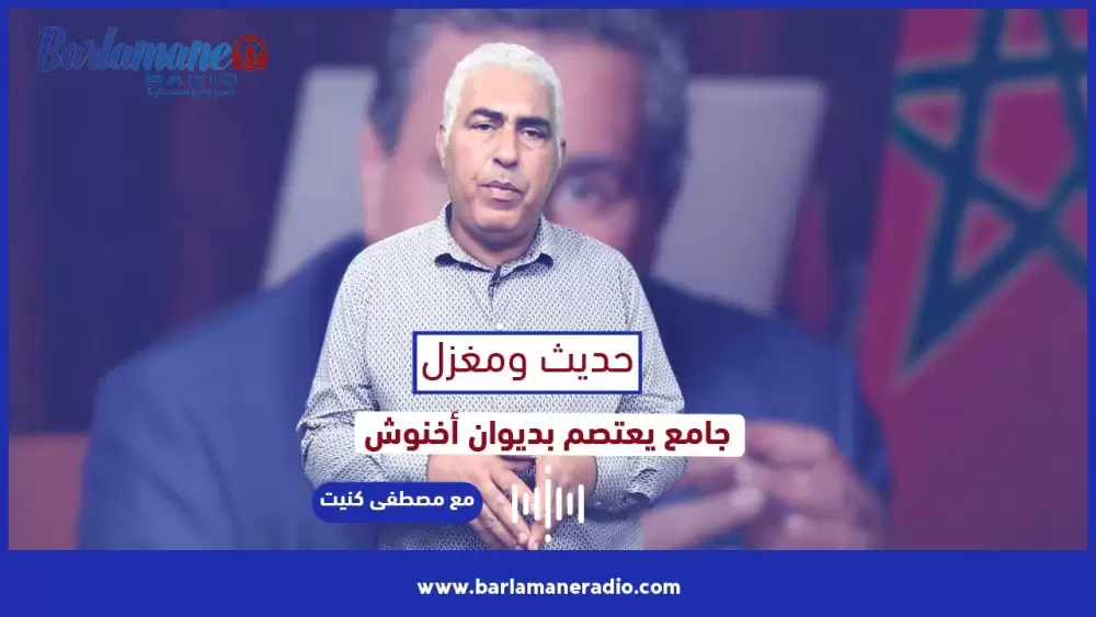 نرشدك يا فلاح.. أسباب تشقق حبة فاكهة الرمان