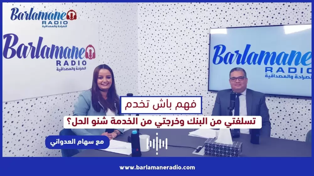 فنان مع عماد.. ربيع الجوهري يفضح ''البوليساريو'' بفيلم ''سيكا'' ويكشف تفاصيل إقصاء العمل