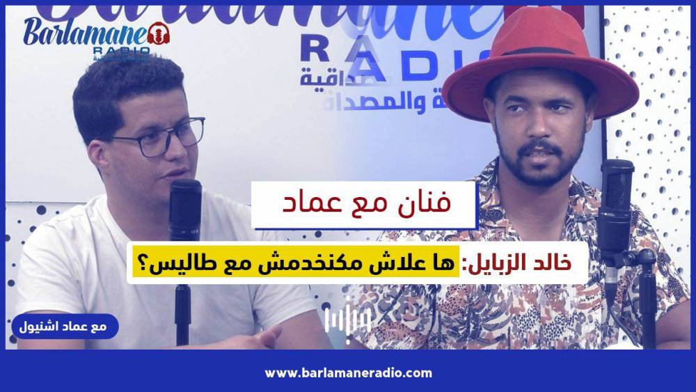 نرشدك يا فلاح..تجهيز الحفر لنجاح زراعة الشجيرات