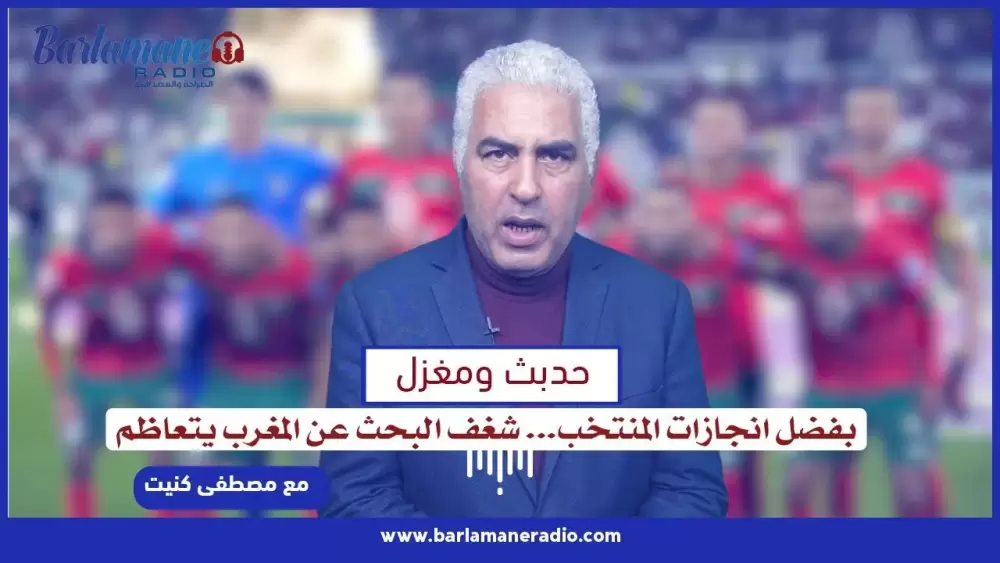 نرشدك يا فلاح.. الشروط الأساسية لتربية الأبقار الحلوب
