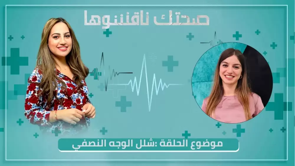 فين كاين المشكل؟.. ما حققه المنتخب المغربي درس لنا وللعالم