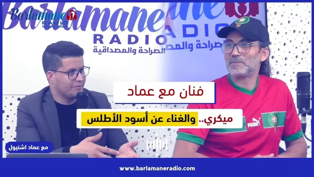 صحتك ناقشوها.. تعويض الأسنان بعد سقوطها أو خلعها