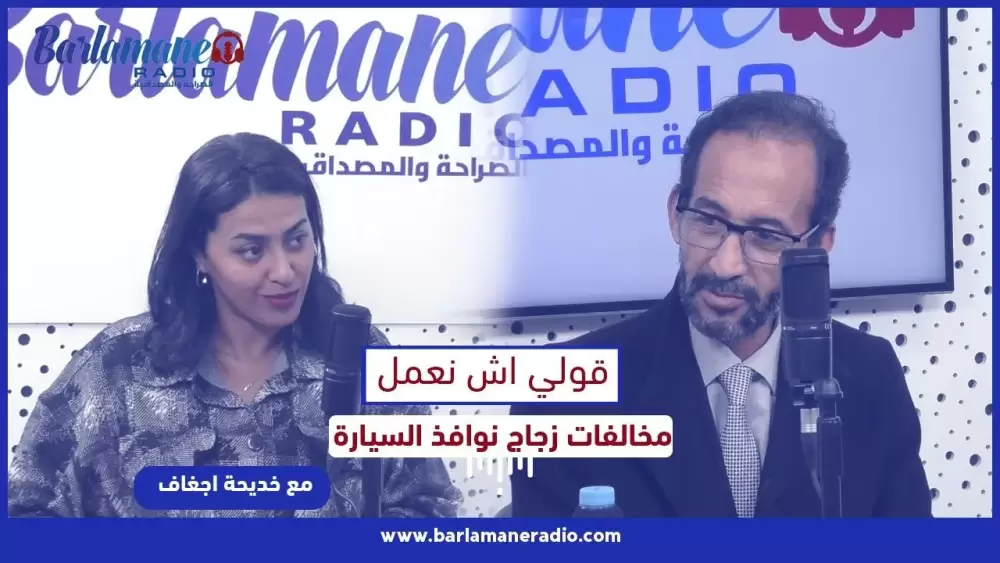 أخطاء كنجهلوها.. سلامة المرأة الحامل أثناء قيادة السيارة