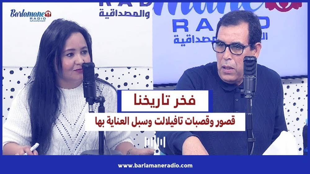 نرشدك يا فلاح.. أصناف فاكهة لافوكا