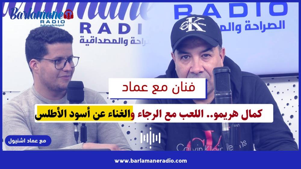 نرشدك يا فلاح.. زراعة شجرة فاكهة لافوكا