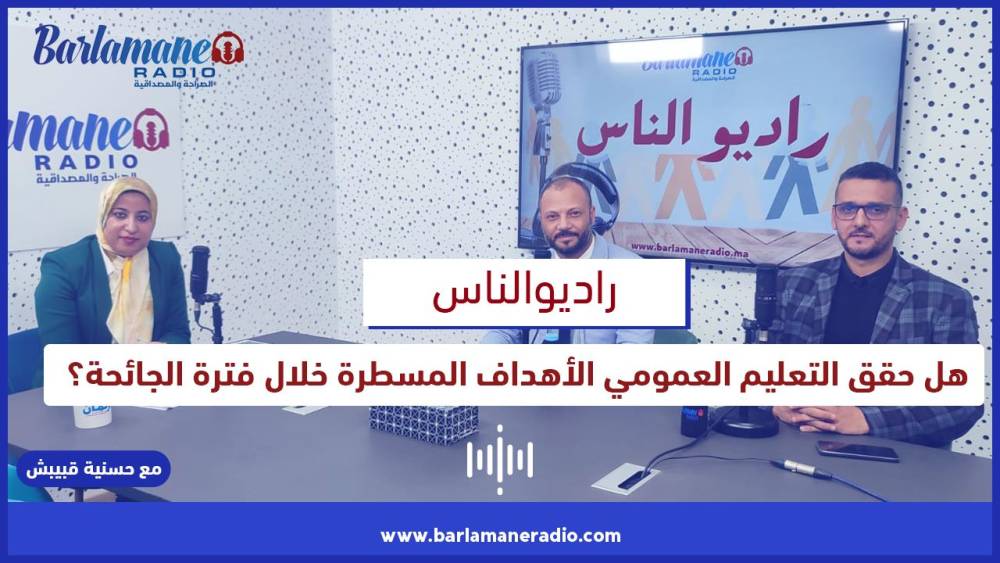 نرشدك يا فلاح.. أمراض تصيب شجرة التفاح خاصة (الرتيلة)