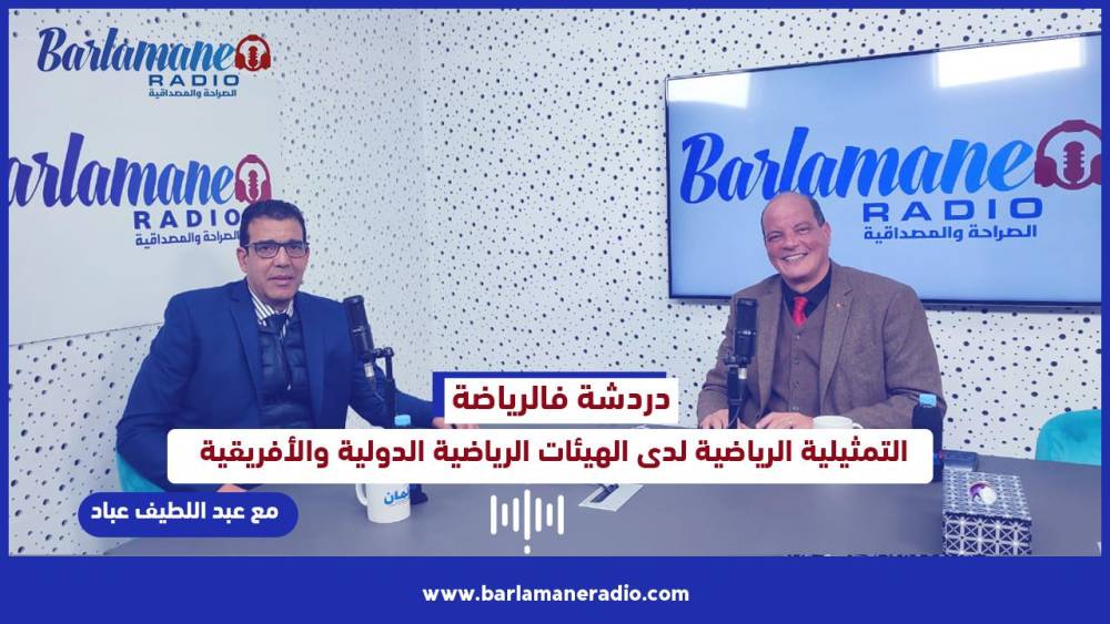نرشدك يا فلاح.. هذه أسباب اختناق الجذور