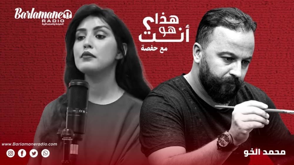 نرشدك يا فلاح.. علاقة المسافة بين الأشجار والمردودية
