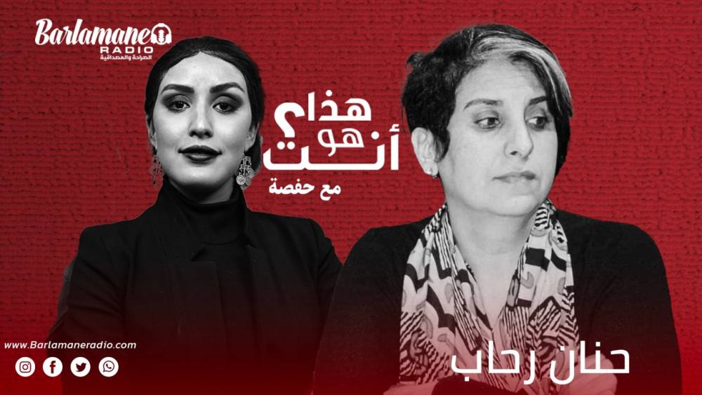 صحتك ناقشوها.. أهمية تتبع الحمل