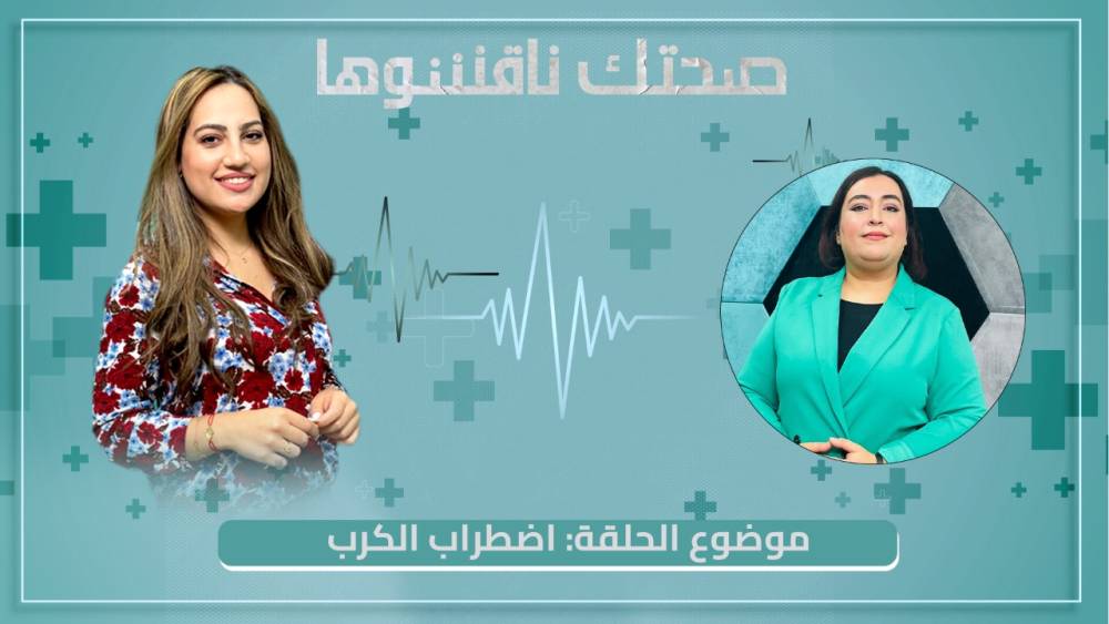 نرشدك يا فلاح.. أعراض نقص الكبريت في النبتة