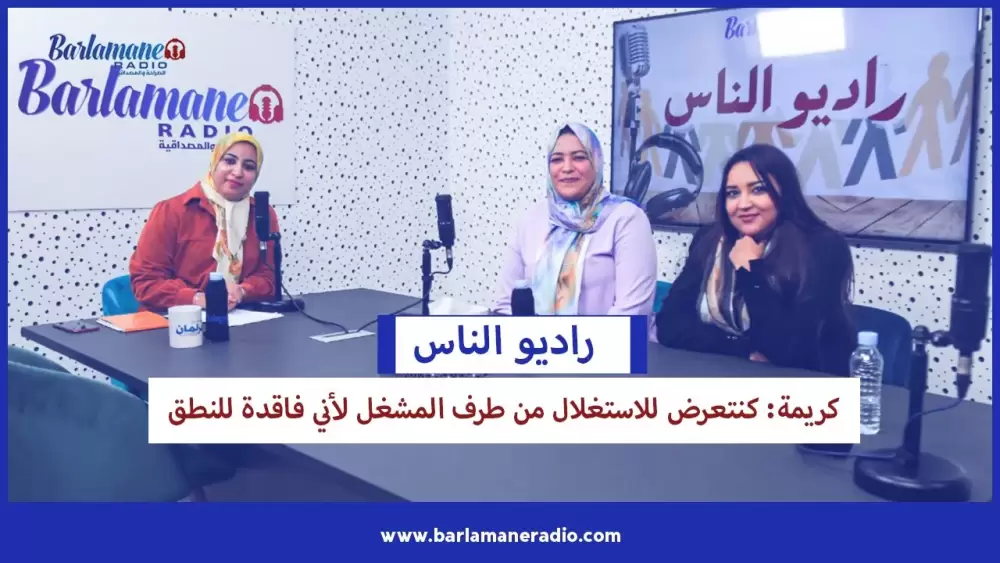 نرشدك يا فلاح.. تدابير وقائية لمقاومة الفطريات اللي كتلحق بشجرة اللوزيات