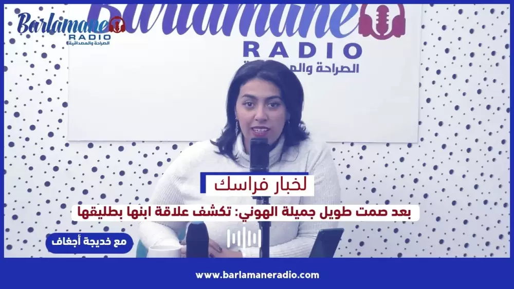 فين كاين المشكل؟.. أين الحكومة من مواجهة المخاطر الاقتصادية والاجتماعية؟