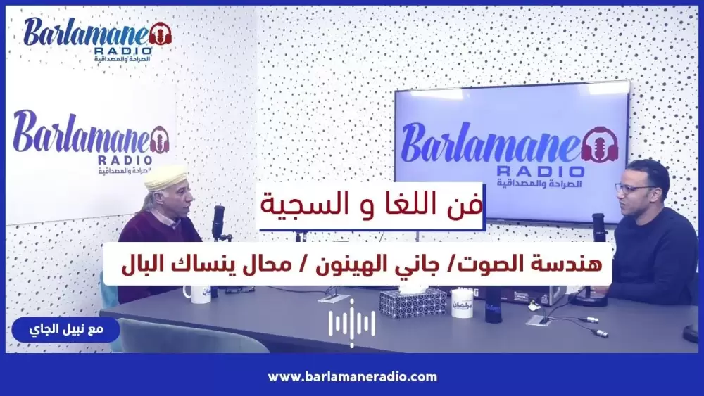 نرشدك يا فلاح.. موعد گليع حبات الزيتون