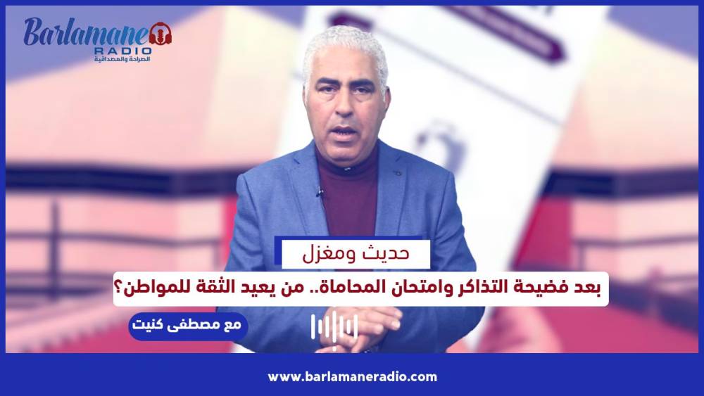 نرشدك يا فلاح.. دور الكبريت في نجاح الزراعة