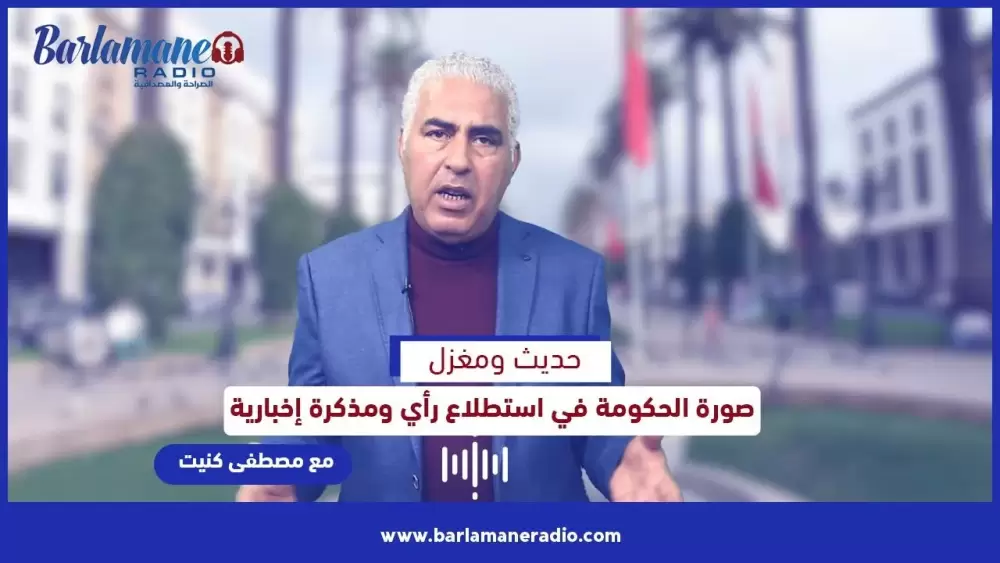 نرشدك يا فلاح.. معلومات حول موسم التقليم