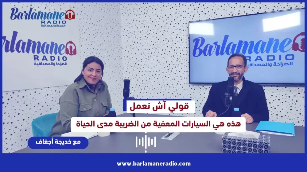خبار السيمانة.. اليوم العالمي لمكافحة تجنيد الأطفال.. عضو ائتلاف يكشف خطواتهم لحماية أطفال تندوف