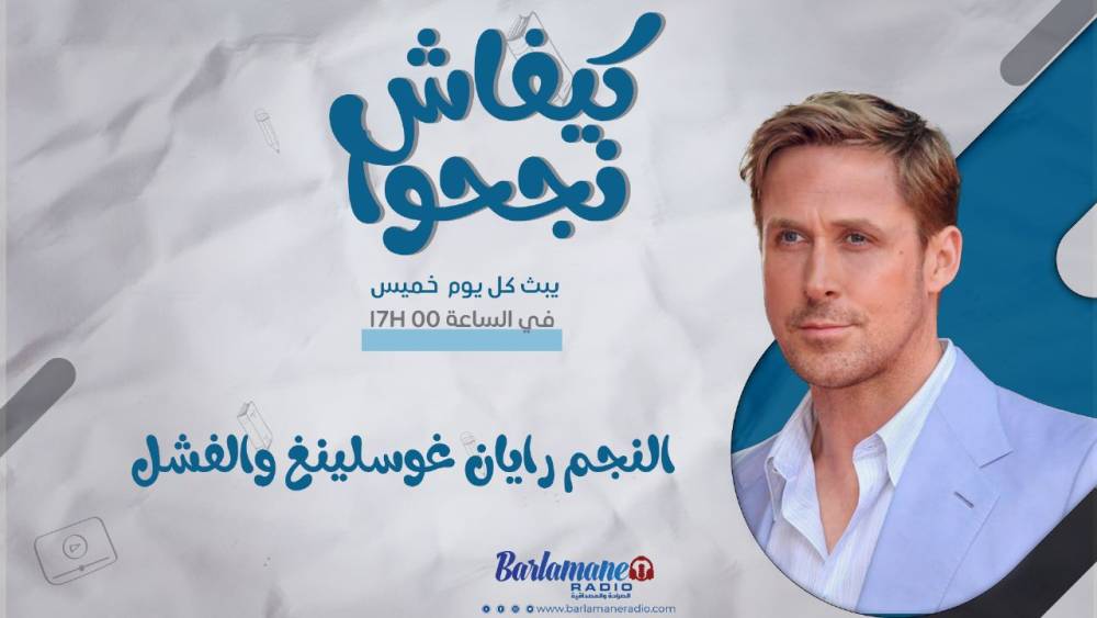 خبار السيمانة.. أثار المنتدى الاقتصادي المغربي الإسباني على اقتصادنا/ غلاء الأسعار